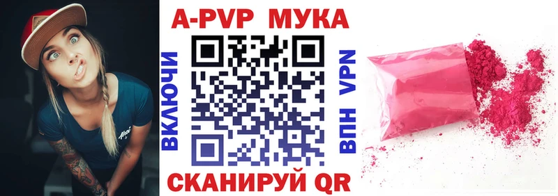 Alfa_PVP СК КРИС  Вяземский 