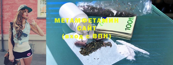 альфа пвп Семилуки