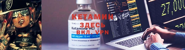 тгк Балабаново