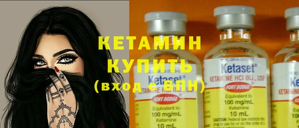 таблы Балахна