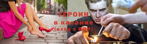 mdpv Баксан