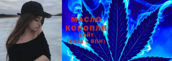 mdpv Баксан