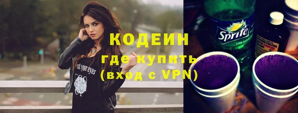 mdpv Баксан