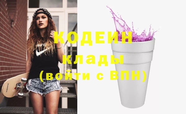 mdpv Баксан