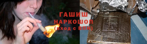mdpv Баксан