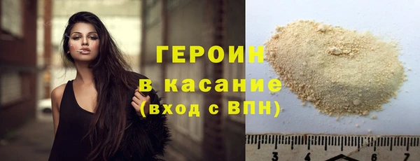 тгк Балабаново