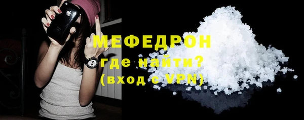 mdpv Баксан
