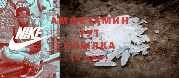 тгк Балабаново