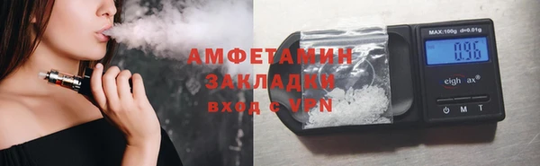 тгк Балабаново