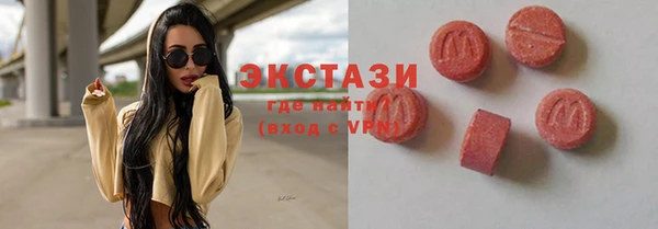 таблы Балахна
