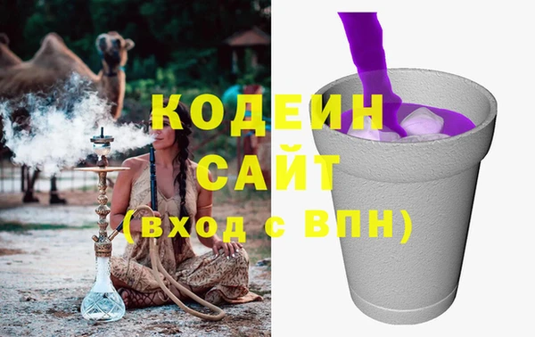 тгк Балабаново