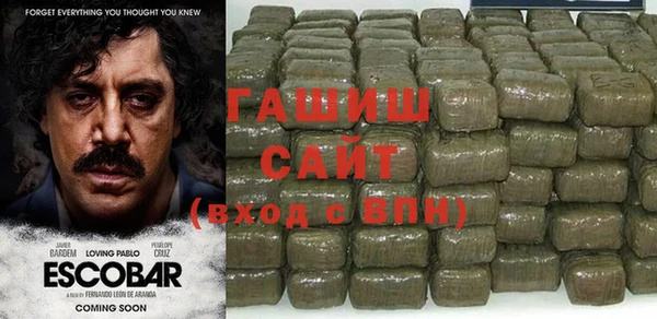 таблы Балахна