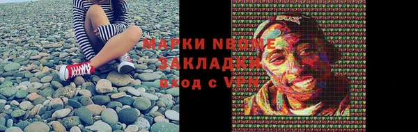 mdpv Баксан