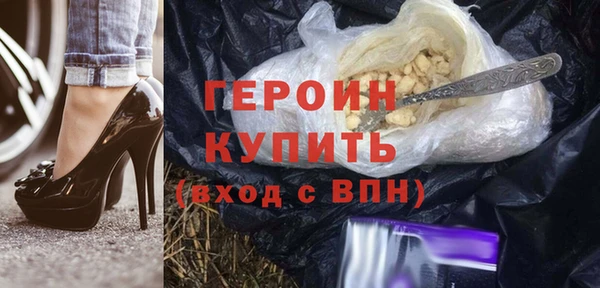 mdpv Баксан