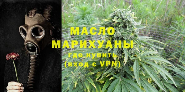 тгк Балабаново