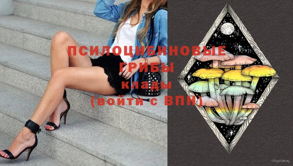 тгк Балабаново