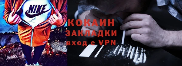 mdpv Баксан