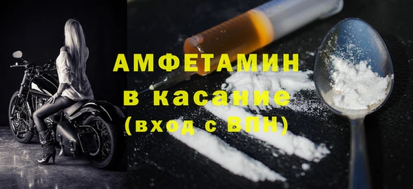 таблы Балахна