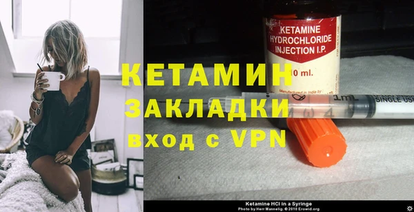 mdpv Баксан