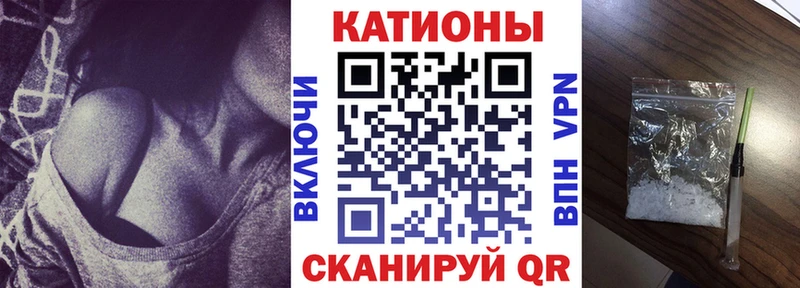 omg ссылка  Вяземский  Мефедрон 4 MMC 