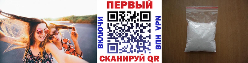 omg вход  купить наркоту  Вяземский  Первитин кристалл 